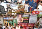 कुल्लू अस्पताल में महिला की मौत मामले में जो तथ्य सामने आये वो चौंकाने वाले, पीड़ित परिवार को जल्द मिले न्याय: जयराम ठाकुर