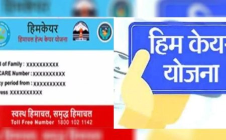 30 जून  तक बनवाएं अपने परिवार के  हिमकेयर कार्ड