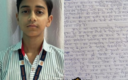 अरिहंत इंटरनेशनल स्कूल नाहन के अथर्व ने राष्ट्रीय स्तर पर चमकाया जिले का नाम
