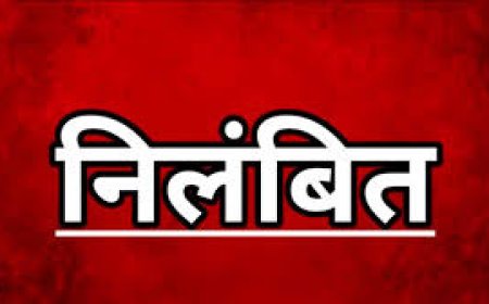 बंबर ठाकुर गोलीकांड का मुख्य आरोपी पुलिस हिरासत से फरार, दो पुलिसकर्मी निलंबित