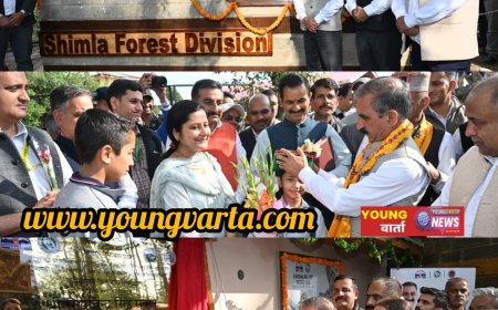 मुख्यमंत्री ने कमियाना हिल टॉप नेचर ट्रेल के प्रथम चरण का किया लोकार्पण