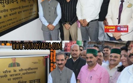 मुख्यमंत्री ने पुनर्विकसित फव्वारा चौक एवं ई-बस चार्जिंग डिपो का किया लोकार्पण