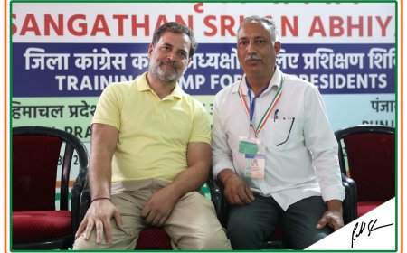 सिरमौर कांग्रेस की नई टीम घोषित, आनंद परमार बने जिला अध्यक्ष