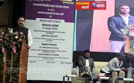 प्रधानमंत्री विकसित भारत रोजगार योजना युवाओं के लिए नए अवसरों का द्वार खोलेगी — सुरेश कश्यप