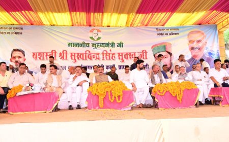 मुख्यमंत्री ने जोहड़जी-मल्ला सड़क के लिए 20 करोड़ रुपये की घोषणा, प्राथा में खुलेगा सीबीएसई स्कूल