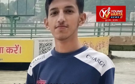 निम्सेट में इशांत पहाड़िया में आल इंडिया में हासिल किया 314 वां रेंक, देश के नामी एनआईटी से करेगा एमसीए