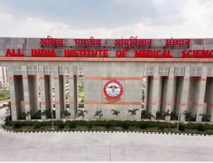 चंद घंटों में हो सकेगी खतरनाक बैक्टीरिया की पहचान, एम्स बिलासपुर में जल्द स्थापित होगी मशीन
