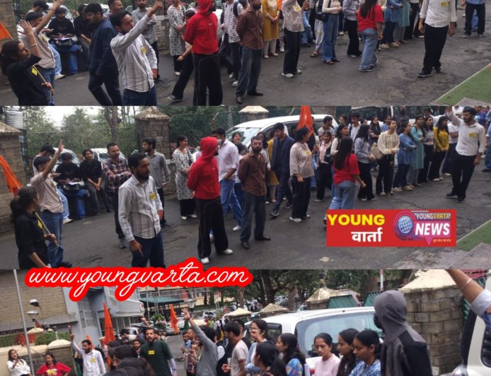 पर्यावरण विज्ञान पाठ्यक्रम में विज्ञान स्नातक शुरू करने की मांग - अभाविप