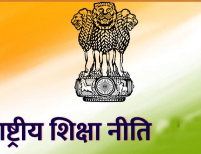 प्रदेश के सभी डिग्री कॉलेजों में अब सेमेस्टर सिस्टम लागू, सरकार ने जारी की अधिसूचना