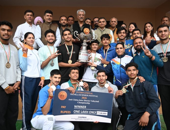 अंतर जिला वॉलीबॉल चैंपियनशिप में शिमला रेड टीम बनी चैंपियन