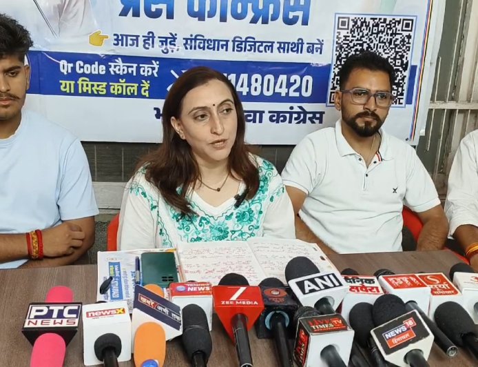 युवा कांग्रेस के पांचवें स्तंभ की कांग्रेस भवन नाहन में युवा कांग्रेस की राष्ट्रीय प्रवक्ता शुभ्रा जिंटा ने की लॉन्चिंग