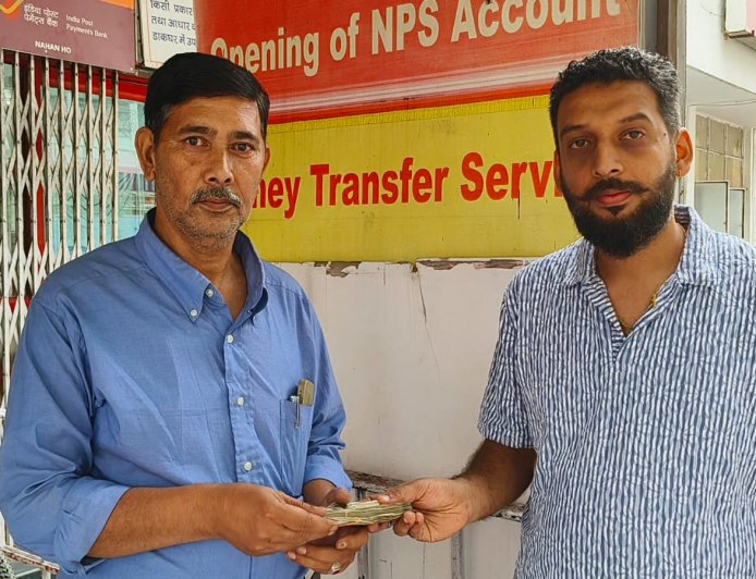 ऋतुराज ने पेश की ईमानदारी की मिसाल, पोस्ट ऑफिस में कार्यरत माया राम को लौटाई ₹60000 की रकम