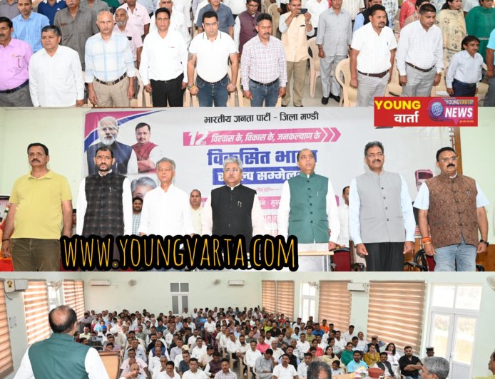 प्रधानमंत्री मोदी के कुशल नेतृत्व में भारत अभूतपूर्व रूप से मजबूत  : जयराम ठाकुर