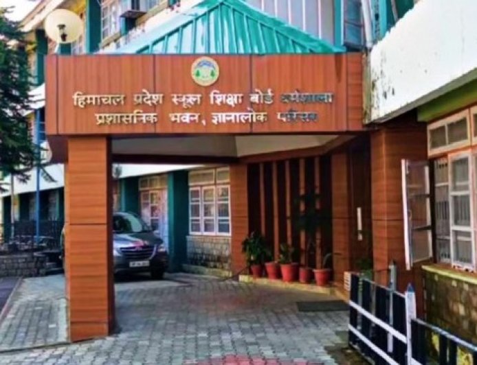 एचपी बोर्ड ने जारी किया 10वीं-12वीं की सप्लीमेंट्री परीक्षाओं का शेड्यूल, 3 जुलाई से होंगे एग्जाम