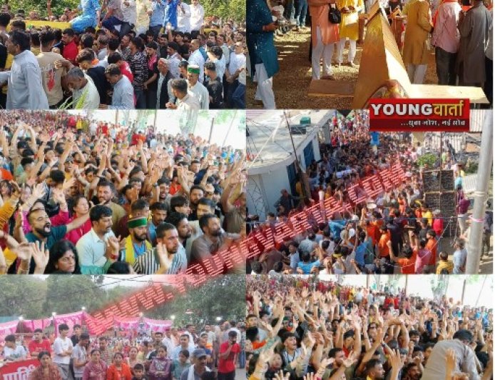 आंजभोज के धनला गाँव में उमड़ा आस्था का सैलाब, शांत महायज्ञ में हजारों लोगों ने लिया हिस्सा