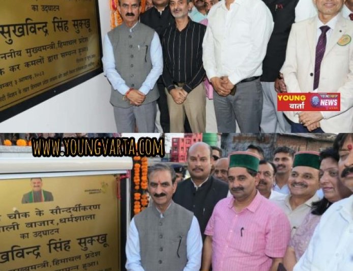 मुख्यमंत्री ने पुनर्विकसित फव्वारा चौक एवं ई-बस चार्जिंग डिपो का किया लोकार्पण