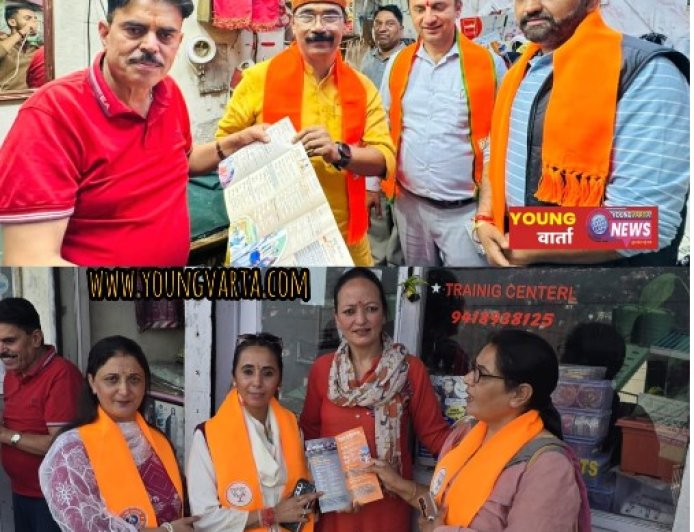 मोदी सरकार के 12 वर्ष सेवा, सुशासन और गरीब कल्याण को समर्पित : सुरेश चंदेल
