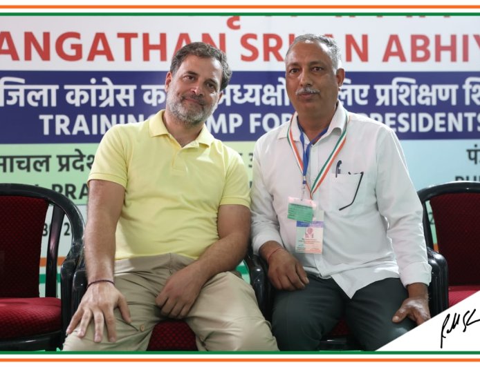 सिरमौर कांग्रेस की नई टीम घोषित, आनंद परमार बने जिला अध्यक्ष