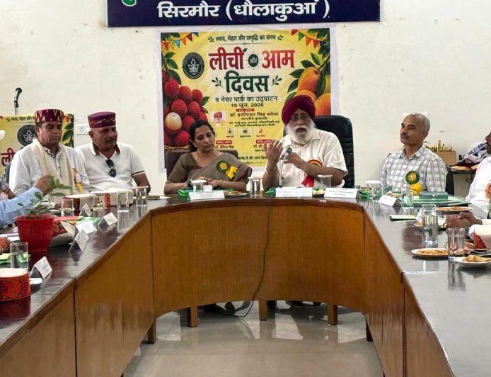 धौलाकुआं में लीची एवं आम दिवस का आयोजन, उन्नत तकनीकों एवं किसान-वैज्ञानिक सहयोग पर दिया बल