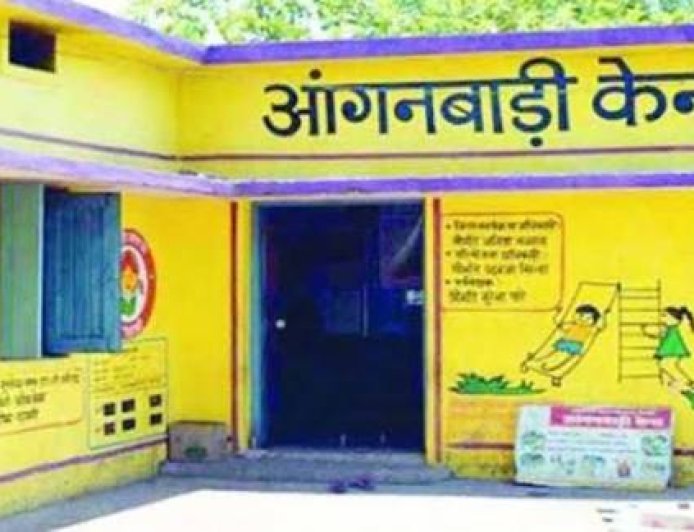बाल विकास परियोजना नाहन के अन्तर्गत आंगनवाड़ी कार्यकर्ता तथा सहायिकाओं के  भरें जाएंगे  08 पद