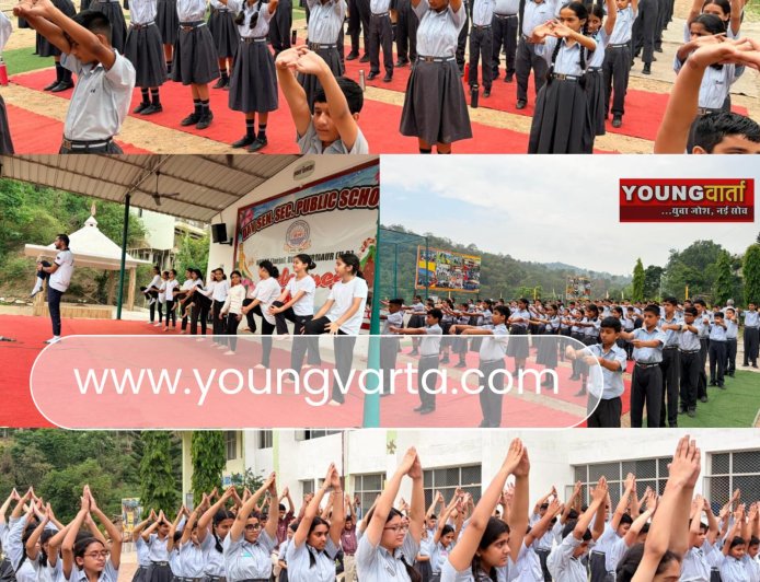 डी.ए.वी. विद्यालय नाहन में उल्लास के साथ मनाया गया अंतर्राष्ट्रीय योग दिवस