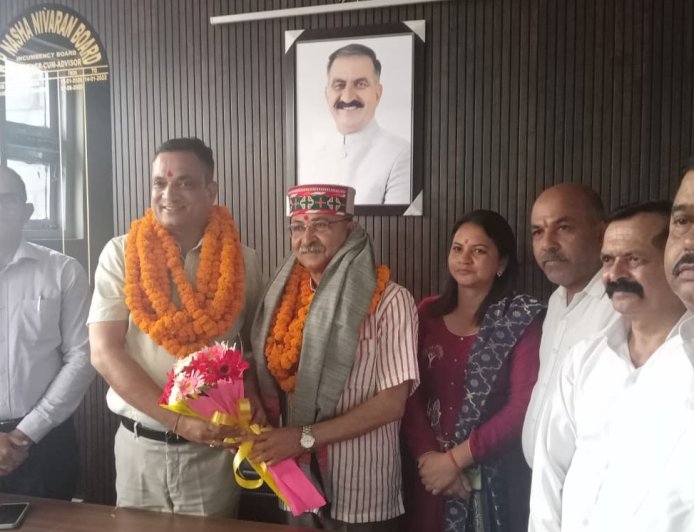 हमीरपुर में शुरू हुआ राज्य नशा निवारण बोर्ड के कार्यालय का संचालन