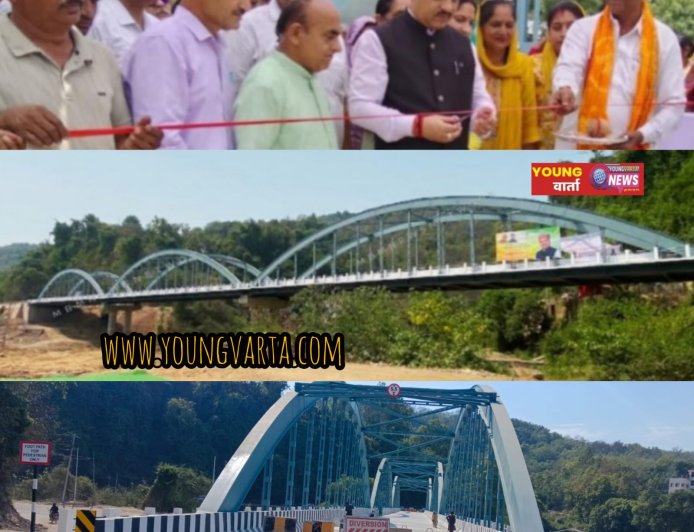 20 करोड़ रूपये की लागत से बने खजूरना पुल का सांसद सुरेश कश्यप ने किया लोकार्पण