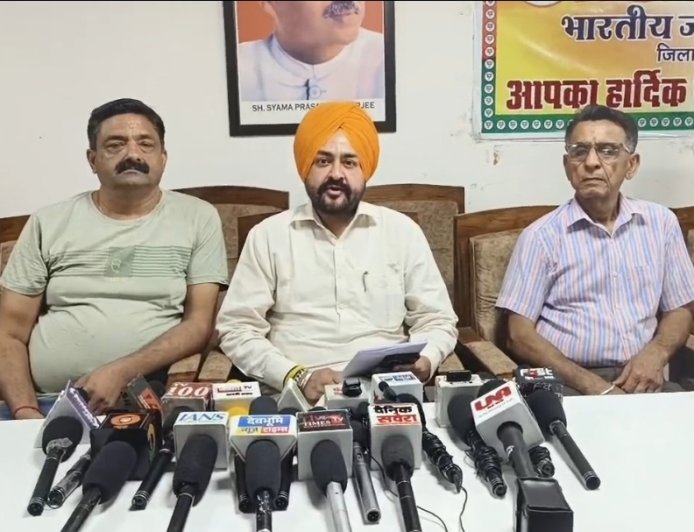 भगवंत मान पर लगे गंभीर आरोपों के बाद तत्काल इस्तीफा दें पंजाब के मुख्यमंत्री : गुरमीत सिंह