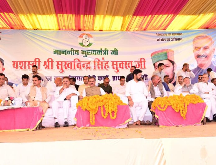 मुख्यमंत्री ने जोहड़जी-मल्ला सड़क के लिए 20 करोड़ रुपये की घोषणा, प्राथा में खुलेगा सीबीएसई स्कूल