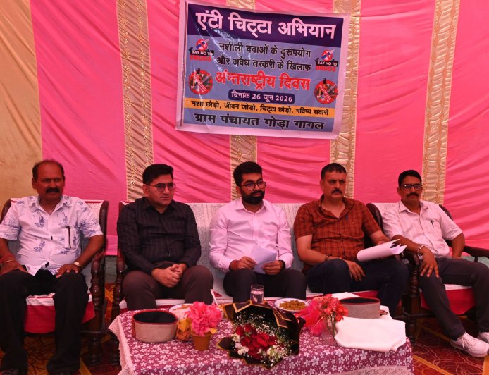नशे के खिलाफ जनआंदोलन ही बनेगा स्थायी समाधान : गुरुसिमर सिंह