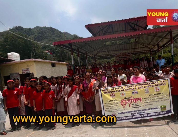 मिशन शक्ति के तहत बैचर बाग़  विद्यालय में आयोजित हुआ जागरूकता शिविर