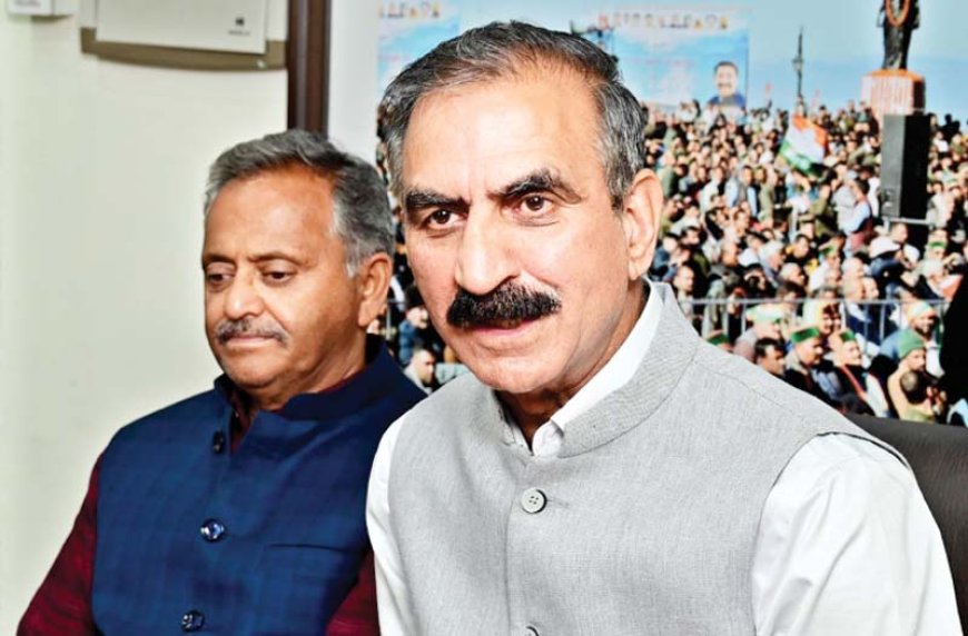 कांग्रेस पार्टी के 2400 प्रधान 2300 उपप्रधान चुनाव जीते, CM बोले, मंडी में अनिल शर्मा जीते, जयराम नहीं