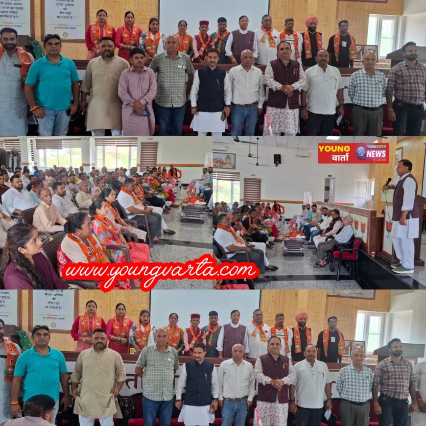 नाहन ब्लॉक के 10 भाजपा समर्थित बीडीसी सदस्यों का स्वागत-अभिनन्दन कार्यक्रम आयोजित