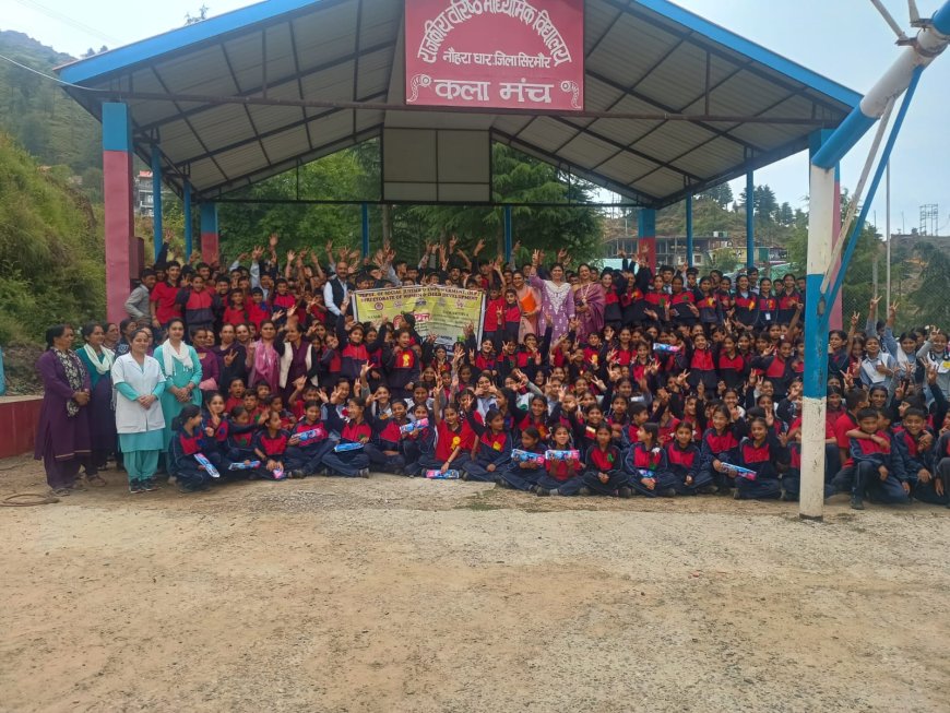 ‘‘सशक्त नारी, समृद्ध सिरमौर’’ विषय पर महिला जागरूकता कार्यक्रम आयोजित
