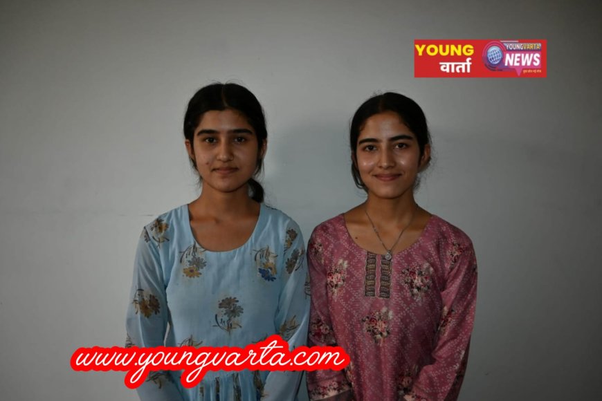 सिरमौर में 75 श्रमिक परिवारों के बच्चों को मिली छात्रवृत्ति, 21.41 लाख रुपये हुए खर्च