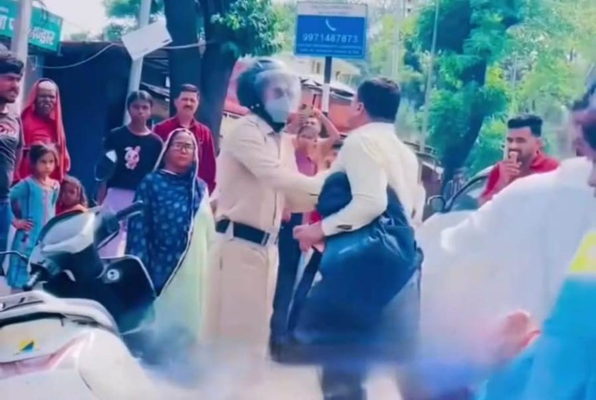 पुलिसकर्मी के साथ हाथापाई करने वाला फरहान गिरफ्तार, पुलिस ने विभिन्न धाराओं में किया मामला दर्ज