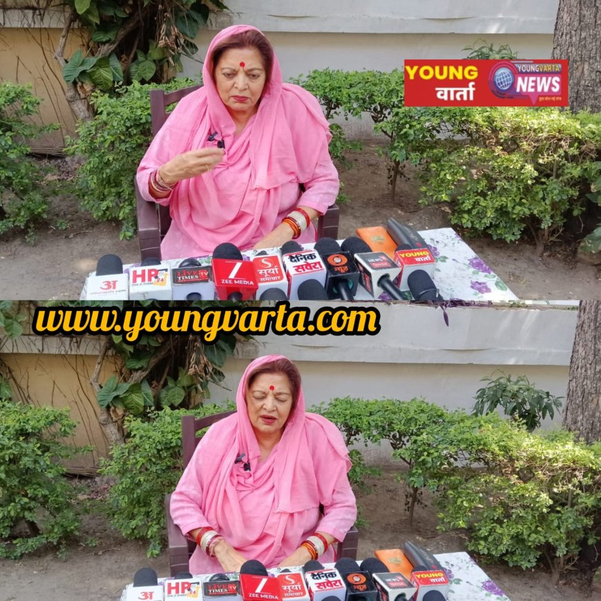 कांग्रेस नेत्री ने ऐतिहासिक चौगान मैदान के इस्तेमाल पर उठाए सवाल, बोली मैदान के रखरखाव पर नहीं दिया जा रहा कोई ध्यान