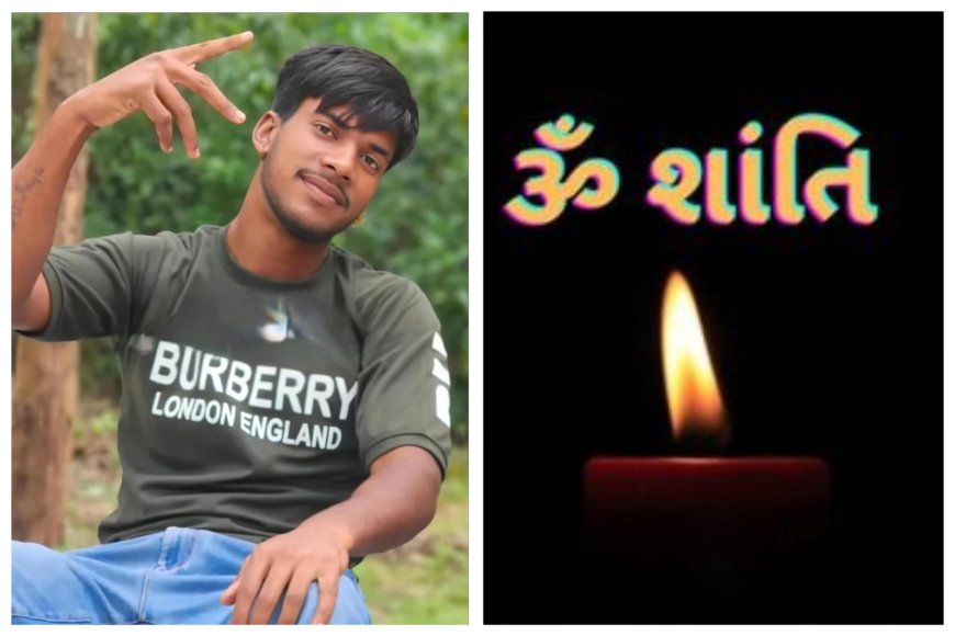श्री रेणुका जी झील में डूबे युवक का शव बरामद