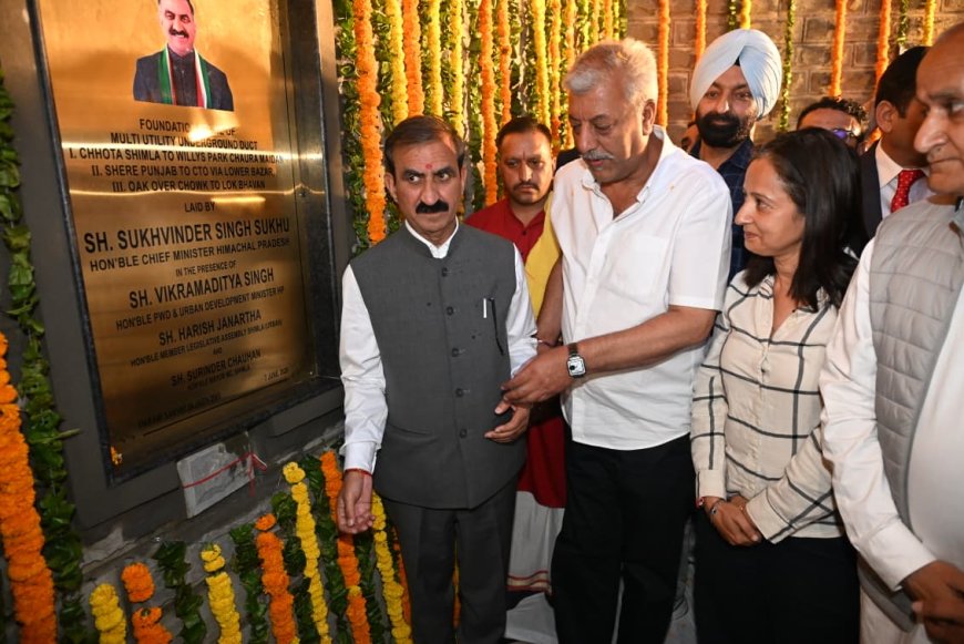 मुख्यमंत्री ने 246 करोड़ रुपये की भूमिगत यूटिलिटी डक्ट परियोजना की आधारशिला रखी