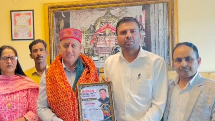 अतिरिक्त मुख्य सचिव ओंकार शर्मा को प्रदेश की सामाजिक संस्थाओं ने  इंडियन एक्सीलेंस अवॉर्ड -2026 से नवाजा।
