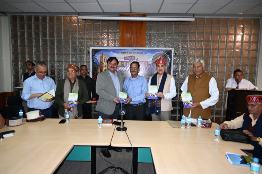अंतर्राष्ट्रीय शिमला ग्रीष्मोत्सव-2026 के दूसरे दिन गेयटी थियेटर में हुआ पहाड़ी कवि सम्मेलन का आयोजन