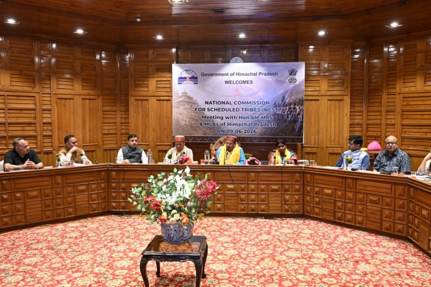 राष्ट्रीय अनुसूचित जनजाति आयोग ने प्रदेश के सांसदों एवं विधायकों के साथ की बैठक*