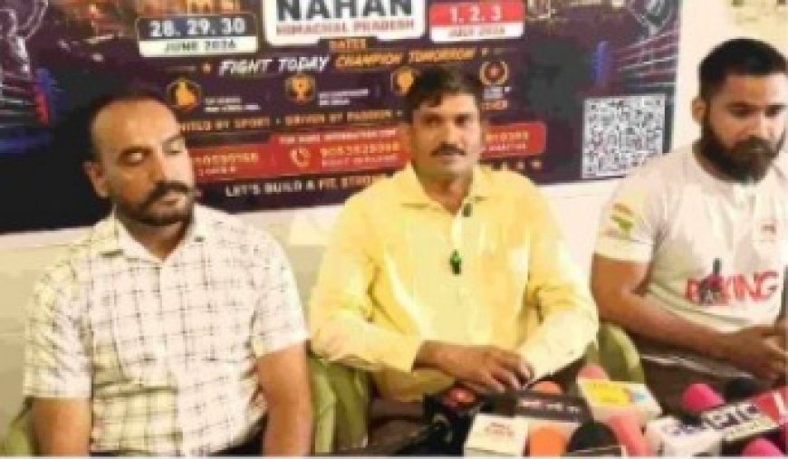 नाहन में 28 जून से 3 जुलाई तक ऑल इंडियन नेशनल बॉक्सिंग चैंपियनशिप,  गुरु हनुमान समिति राजस्थान कर रही आयोजन