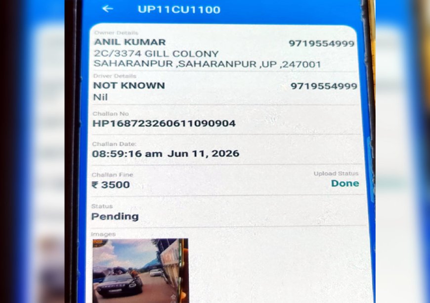 मनाली की वादियों में चलती गाड़ी में हो रही थी स्टंटबाजी, एक्शन में आई पुलिस ने सिखाया तगड़ा सबक