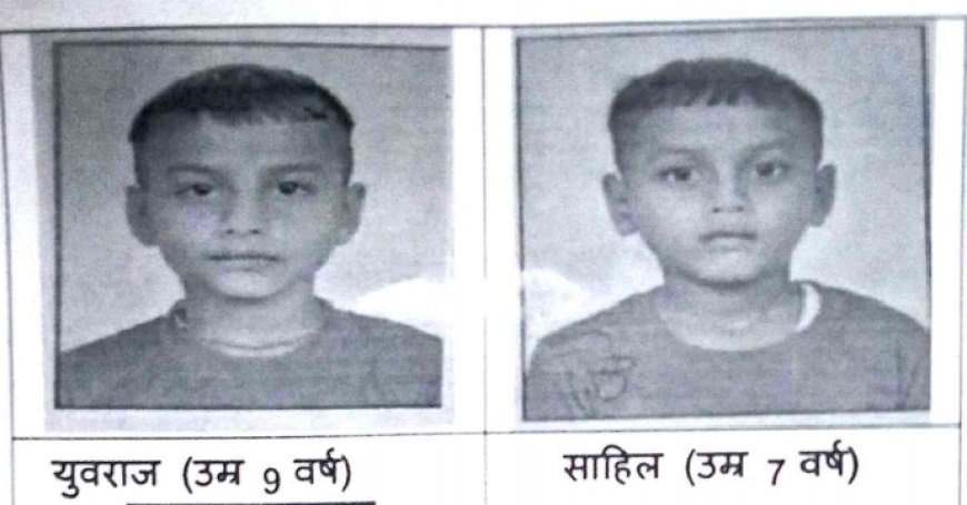 बाल आश्रम सुजानपुर भेजे दो छोटे बेसहारा बच्चे