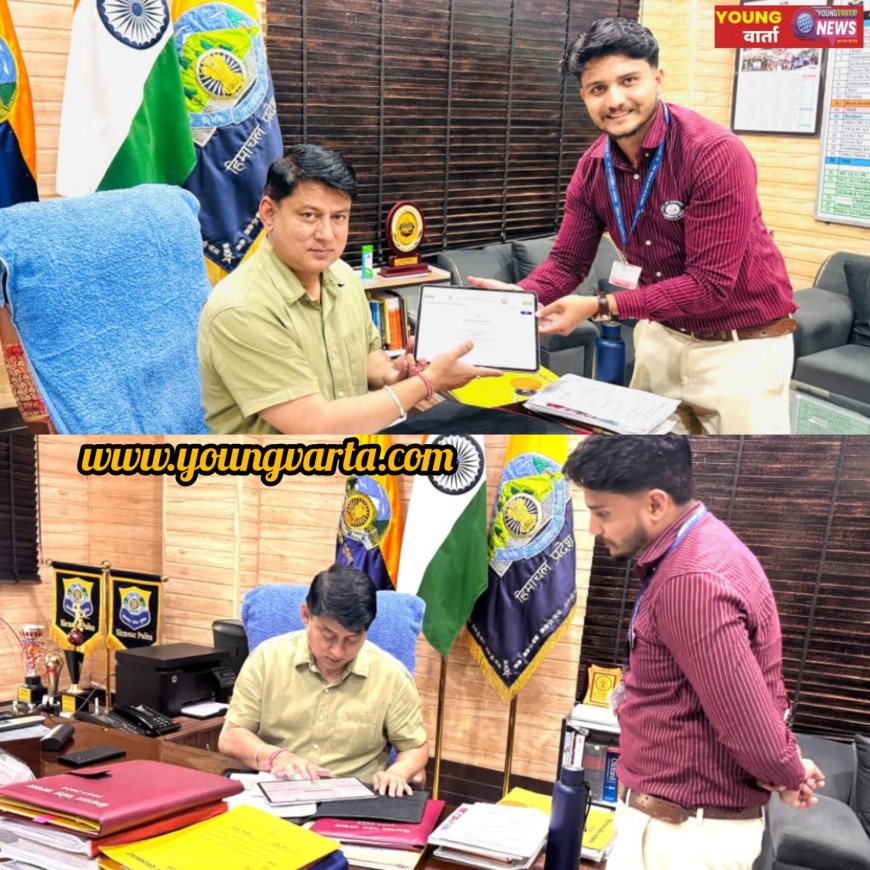 एसपी सिरमौर ने किया ऑनलाइन स्व-गणना पंजीकरण, नागरिकों से की भागीदारी की अपील
