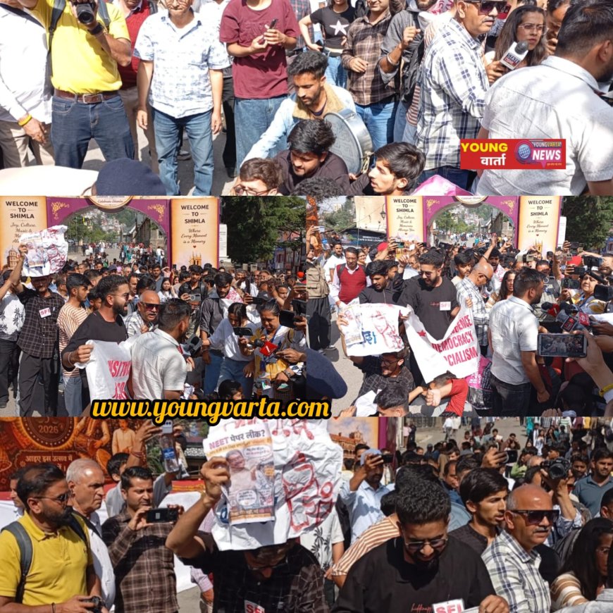 एनटीए की संस्थागत विफलता के खिलाफ़ एसएफ़आई का उग्र प्रदर्शन, पूरी राज्य कमेटी ने दी गिरफ्तारियां