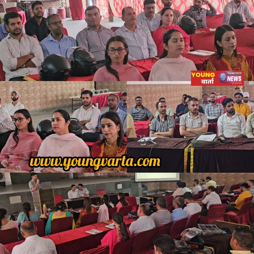 नाहन में जनगणना प्रगणकों और पर्यवेक्षकों को दिया गया प्रशिक्षण, मोबाइल एप आधारित डेटा संग्रहण की दी जानकारी