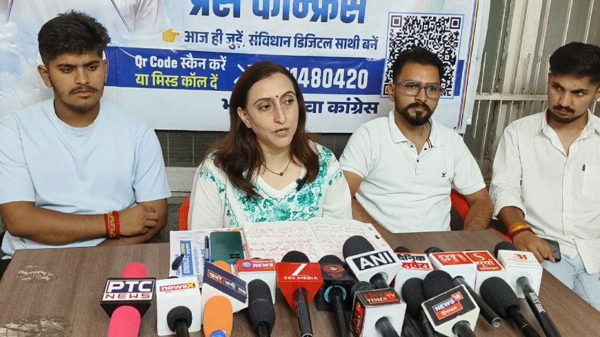 युवा कांग्रेस के पांचवें स्तंभ की कांग्रेस भवन नाहन में युवा कांग्रेस की राष्ट्रीय प्रवक्ता शुभ्रा जिंटा ने की लॉन्चिंग