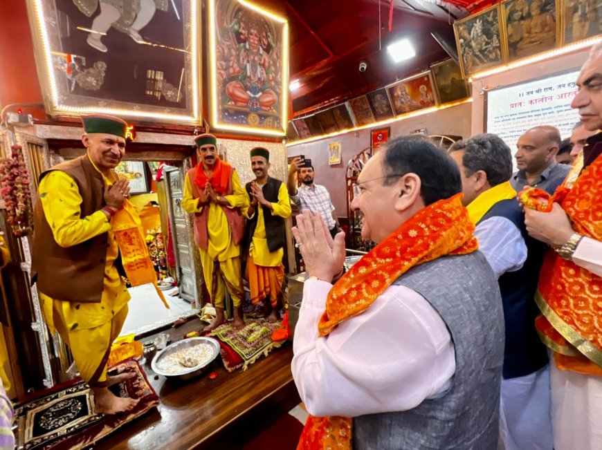 हनुमान जी का आशीर्वाद लेकर देश की प्रगति और प्रधानमंत्री मोदी की दीर्घायु की कामना की : जगत प्रकाश नड्डा